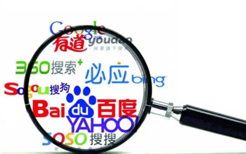 岁女子应聘人事岗被嫌年龄大